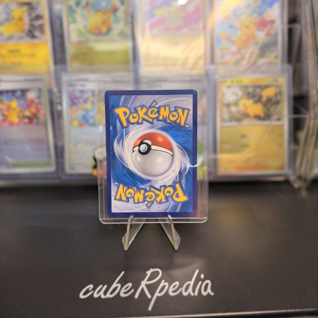 Pokémon | Gyarados VMAX 021/067 | Blue Sky Stream | Korean - product photo 2