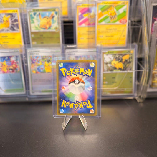 Pokémon | Munchlax 114/173 Mirror Holo | Tag Team GX All Stars | Japanese - product photo 2