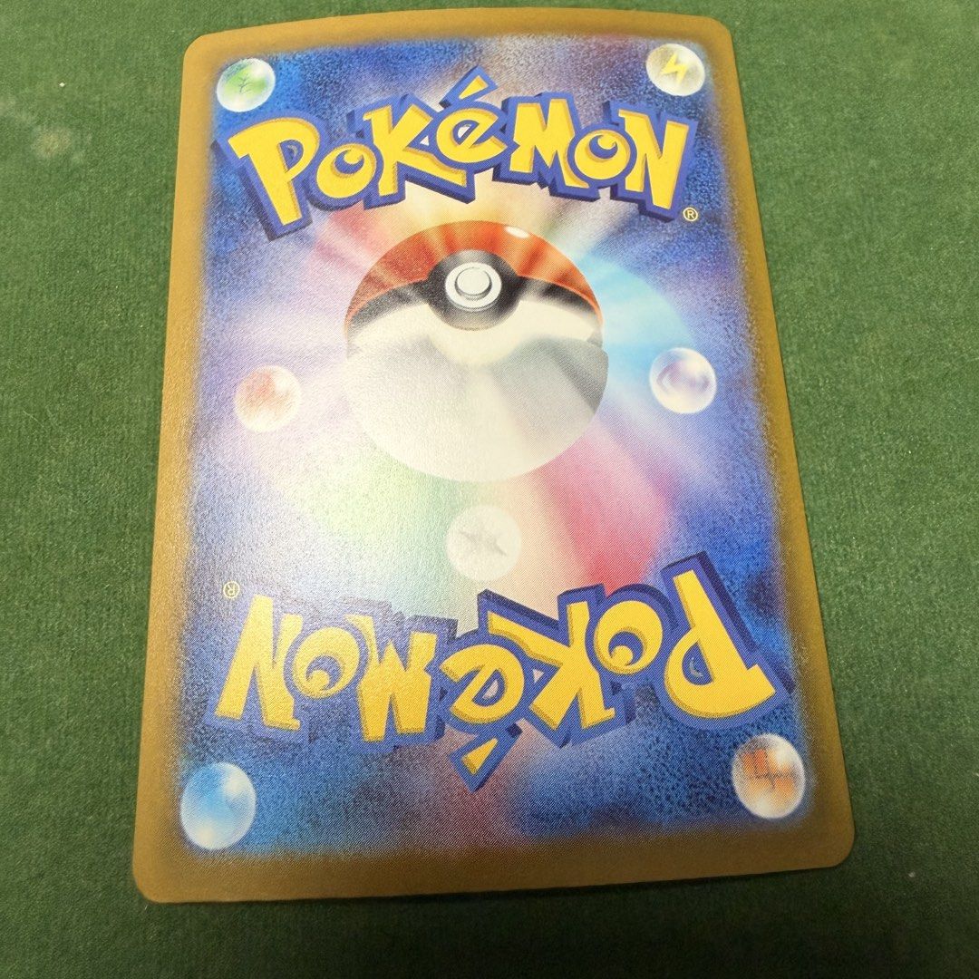 Pokémon | Mega Lucario ex 092/193 | Mega Dream ex | Japanese - product photo 2
