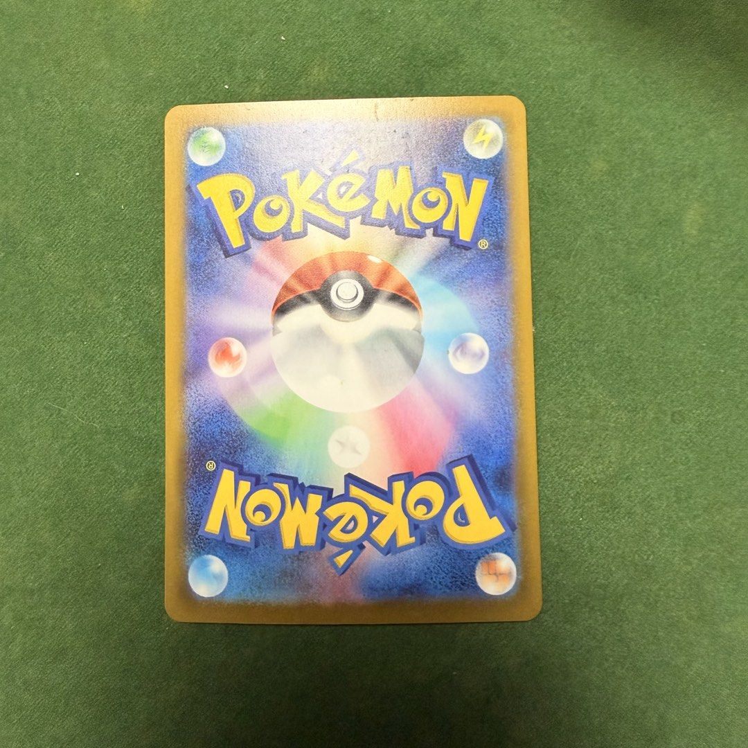 Pokémon | Cinccino ex 071/083 | Ninja Spinner | Japanese - product photo 2