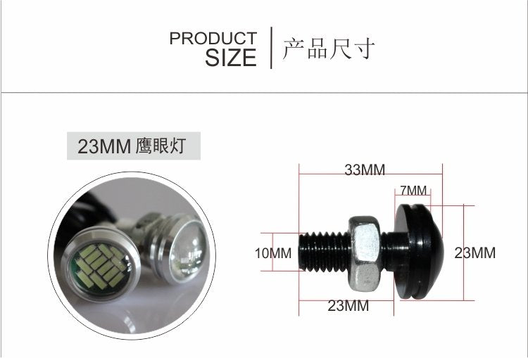 12V 23mm Eagle Eye LED Light - Yellow & White