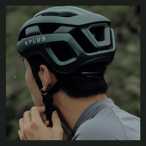 KPLUS NOVA Cycling Helmet Midnight Green - Small