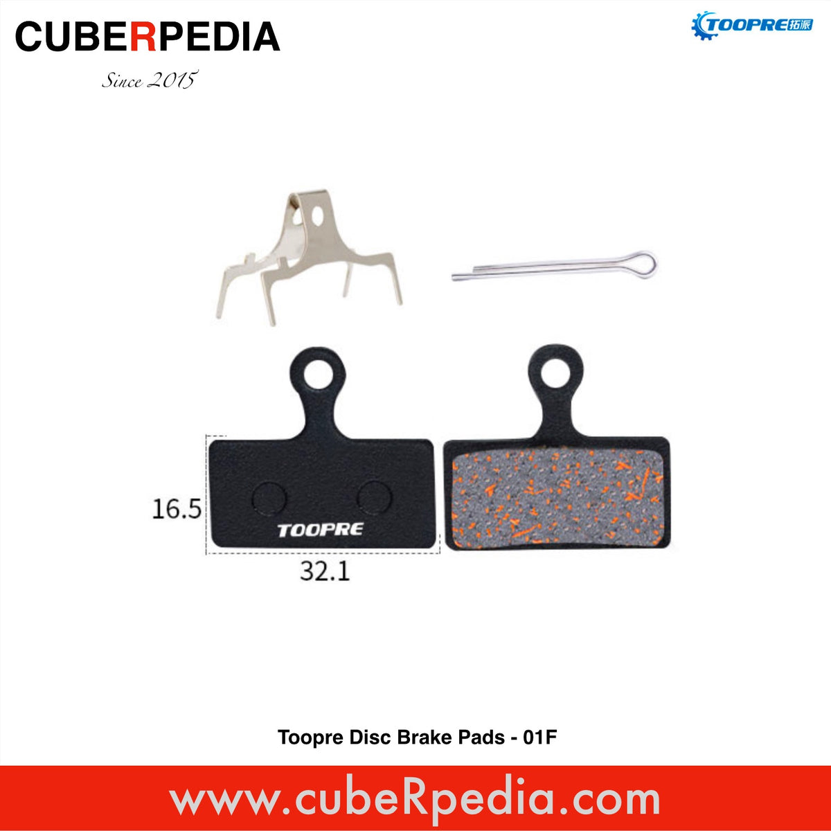 Toopre Disc Brake Pads - 01F
