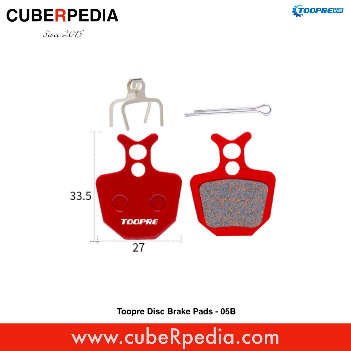 Toopre Disc Brake Pads - 05B