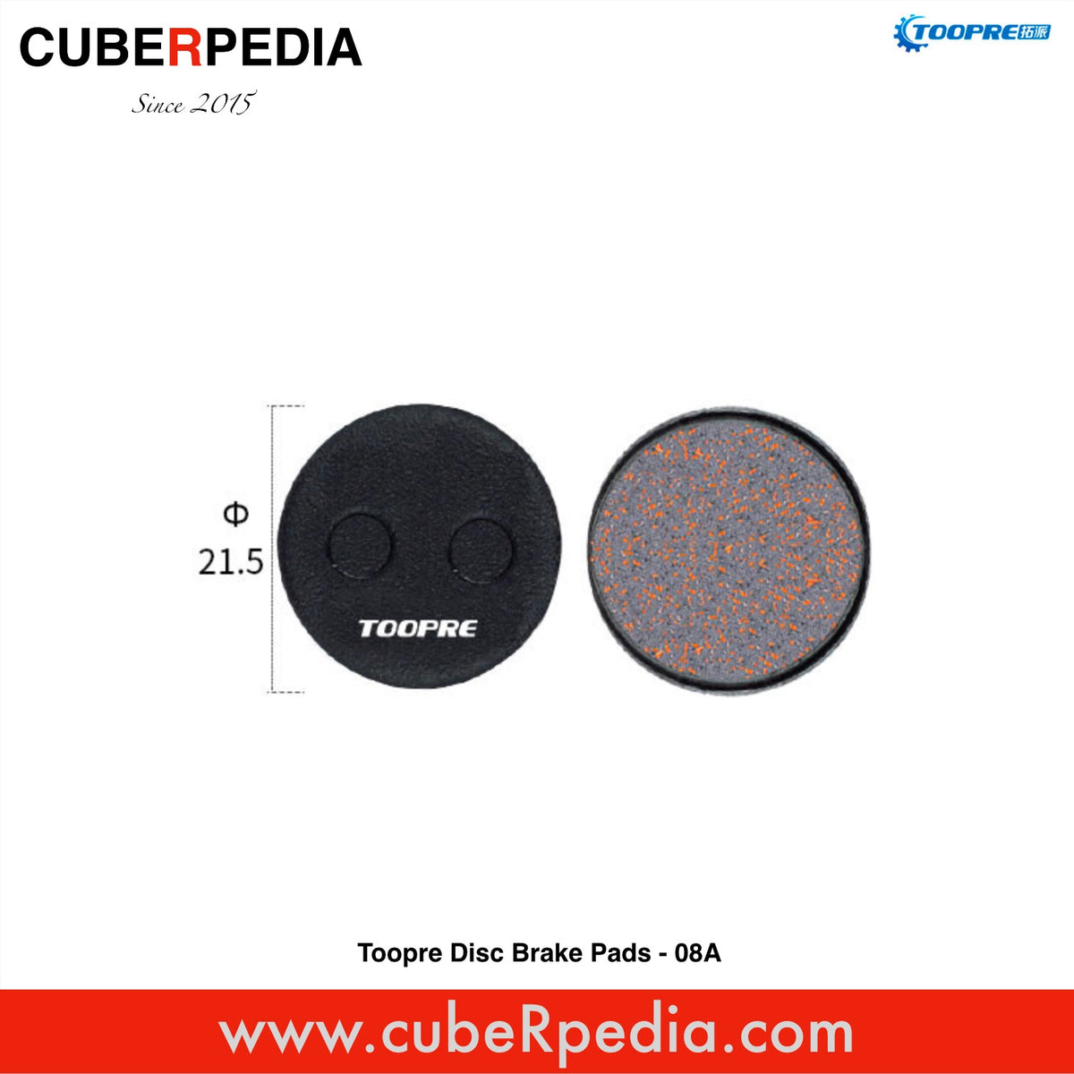 Toopre Disc Brake Pads - 08A