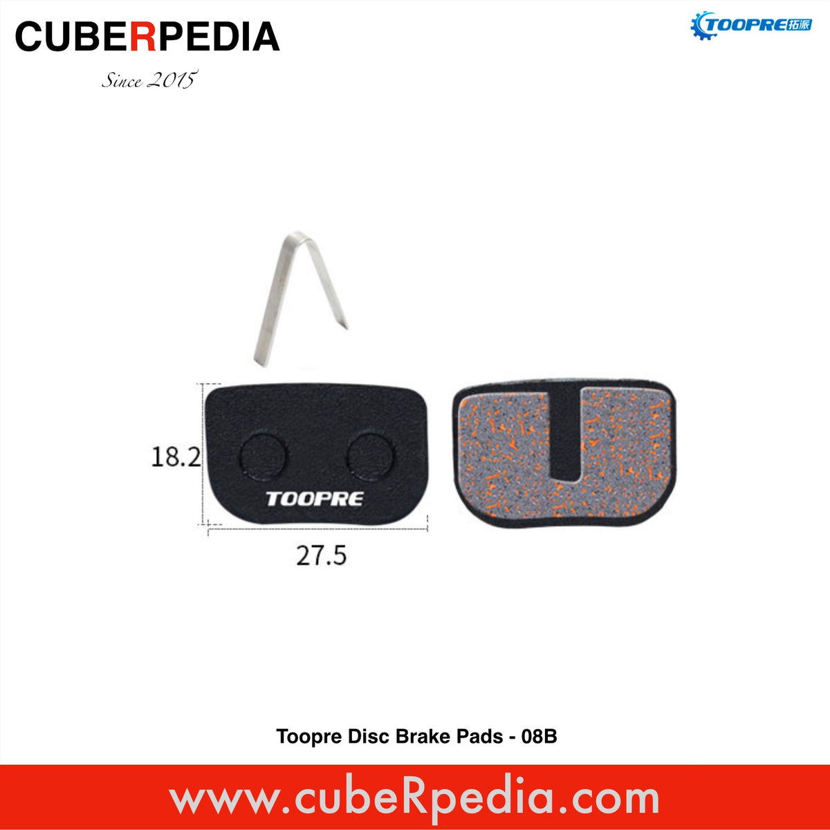 Toopre Disc Brake Pads - 08B