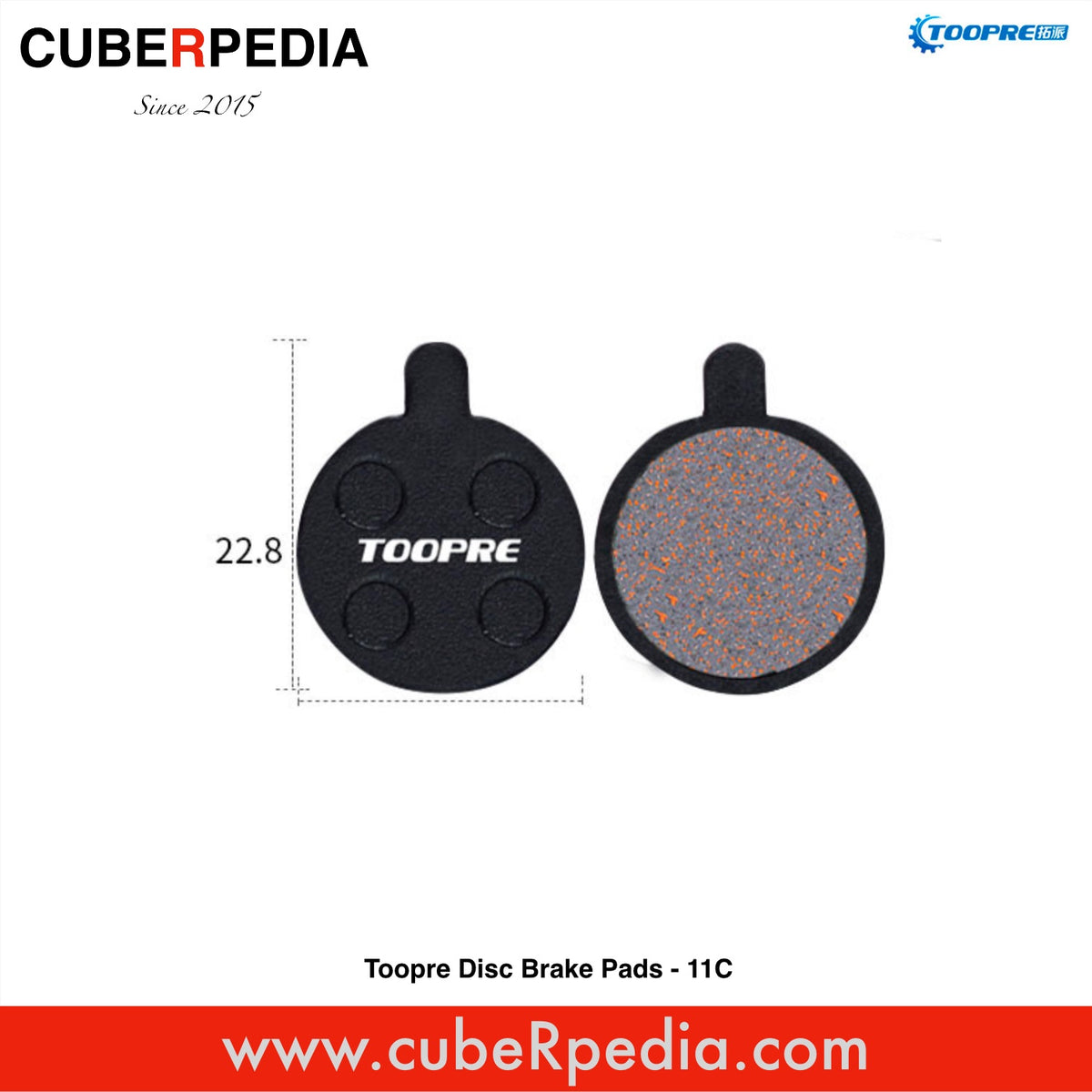 Toopre Disc Brake Pads - 011C