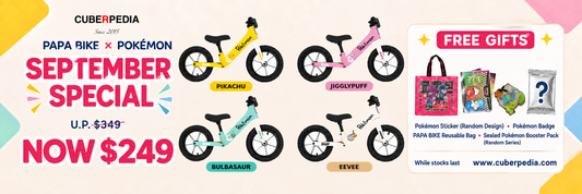 PAPA BIKE × Pokémon September Special: Now S$249 with Free Gifts