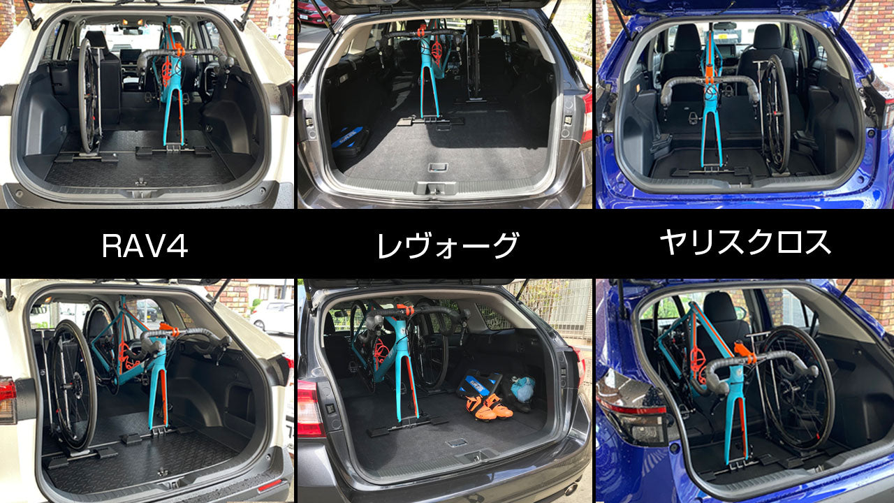 iWA A01HD Horizontal Stand and Car Carrier Combo