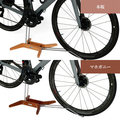 iWA1 Takumi - HON-SAKURA
