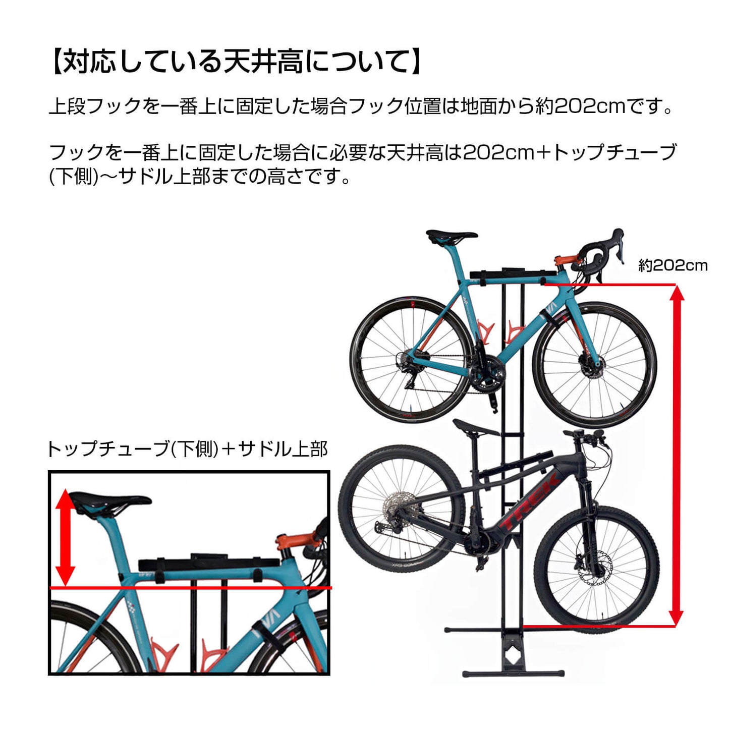[PreOrder] iWA Tower - Black