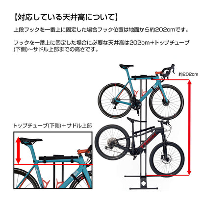 [PreOrder] iWA Tower - Black