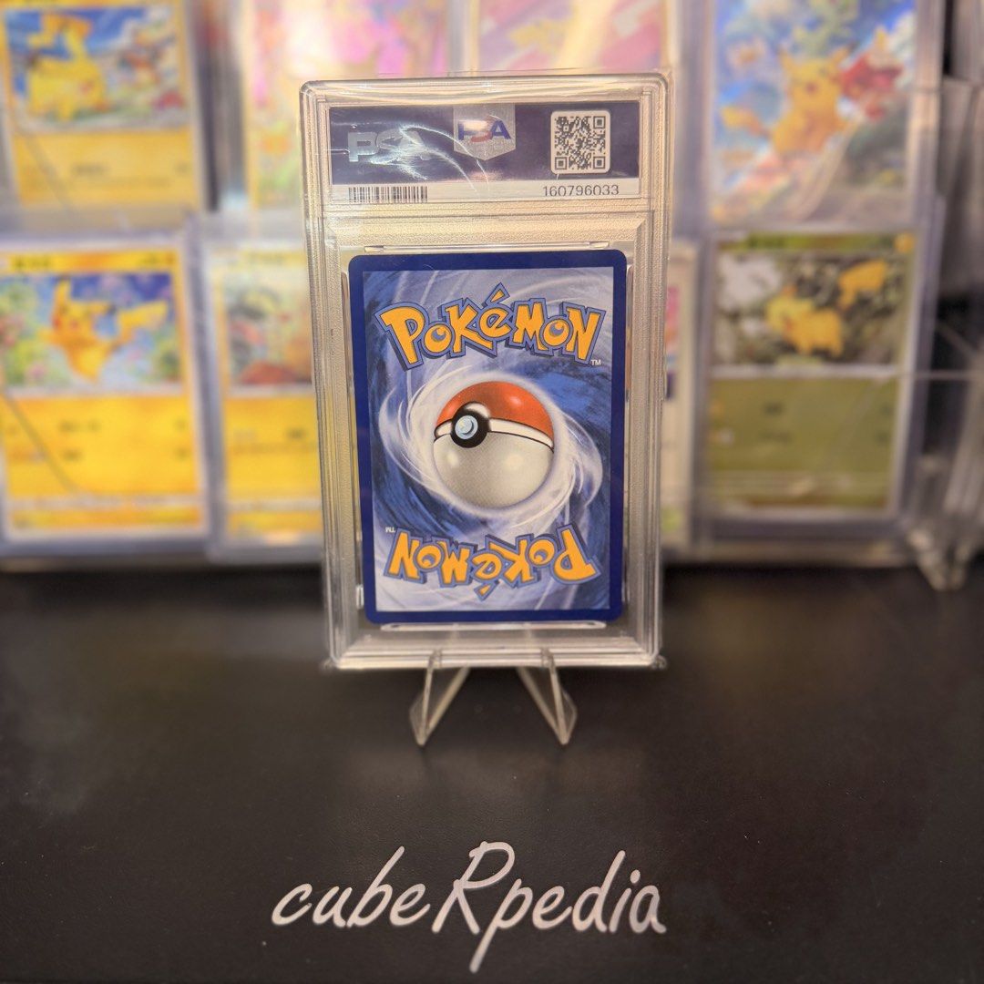 Pokémon | Iris’s Fighting Spirit 292/217 | Ascended Heroes | English | PSA 10 - product photo 2