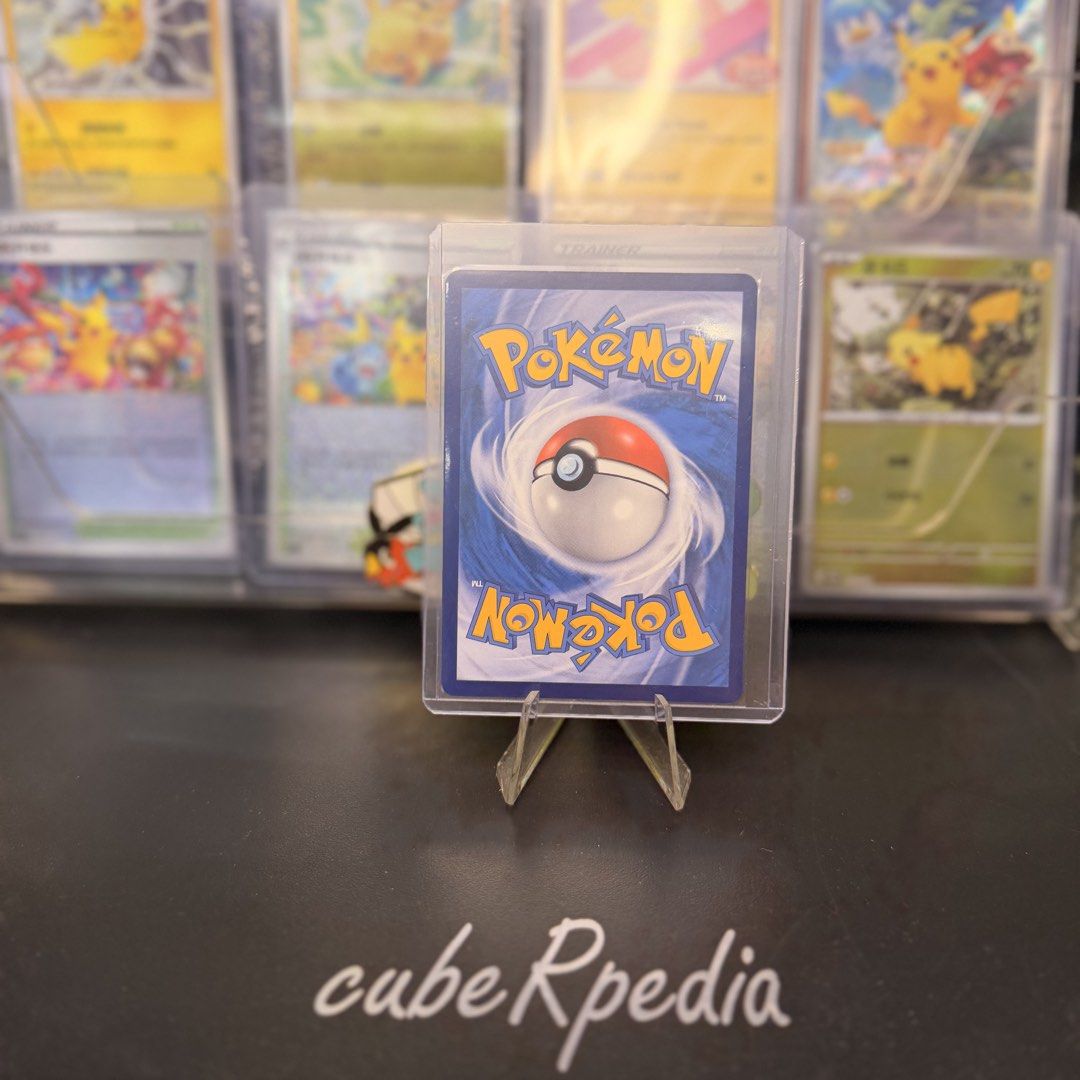 Pokémon | Pikachu 077/S-P | Promos | Traditional Chinese - product photo 2