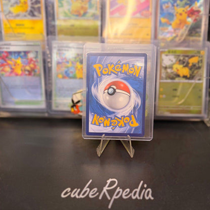 Pokémon | Pikachu 077/S-P | Promos | Traditional Chinese - product photo 2