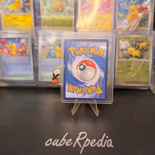 Pokémon | Pikachu 077/S-P | Promos | Traditional Chinese - product photo 2