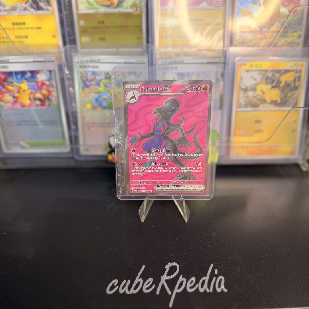 Pokémon | Salazzle ex 101/088 | Perfect Order | English - product photo 1