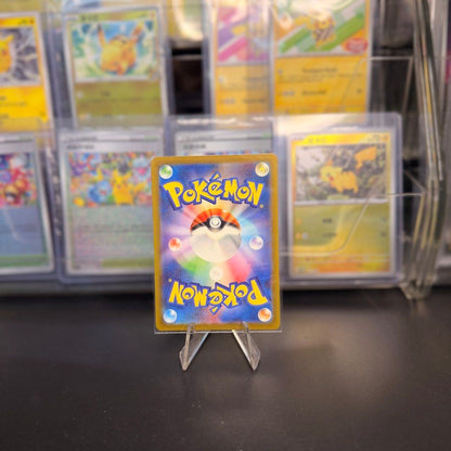 Pokémon | Mew ex 151/165 | Pokémon 151 | Japanese - product photo 2