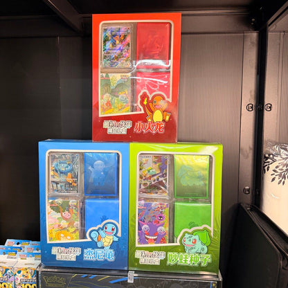 Pokémon | 151 First Partners Premium Gift Box Full Set | Pokémon 151 | Simplified Chinese | Sealed - product photo 1