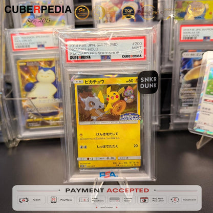 Pokémon | Pikachu 200/SM-P | Friendly Shop Promo | Japanese | PSA 9 - product photo 1