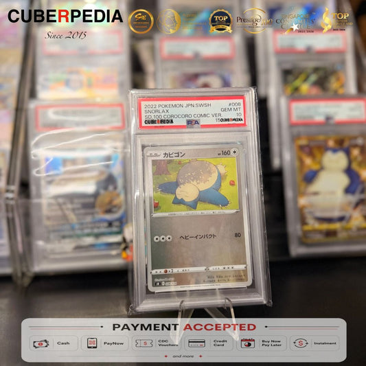 Pokémon | Snorlax 008/024 | Start Deck 100 CoroCoro Comic Version | Japanese | PSA 10 - product photo 1