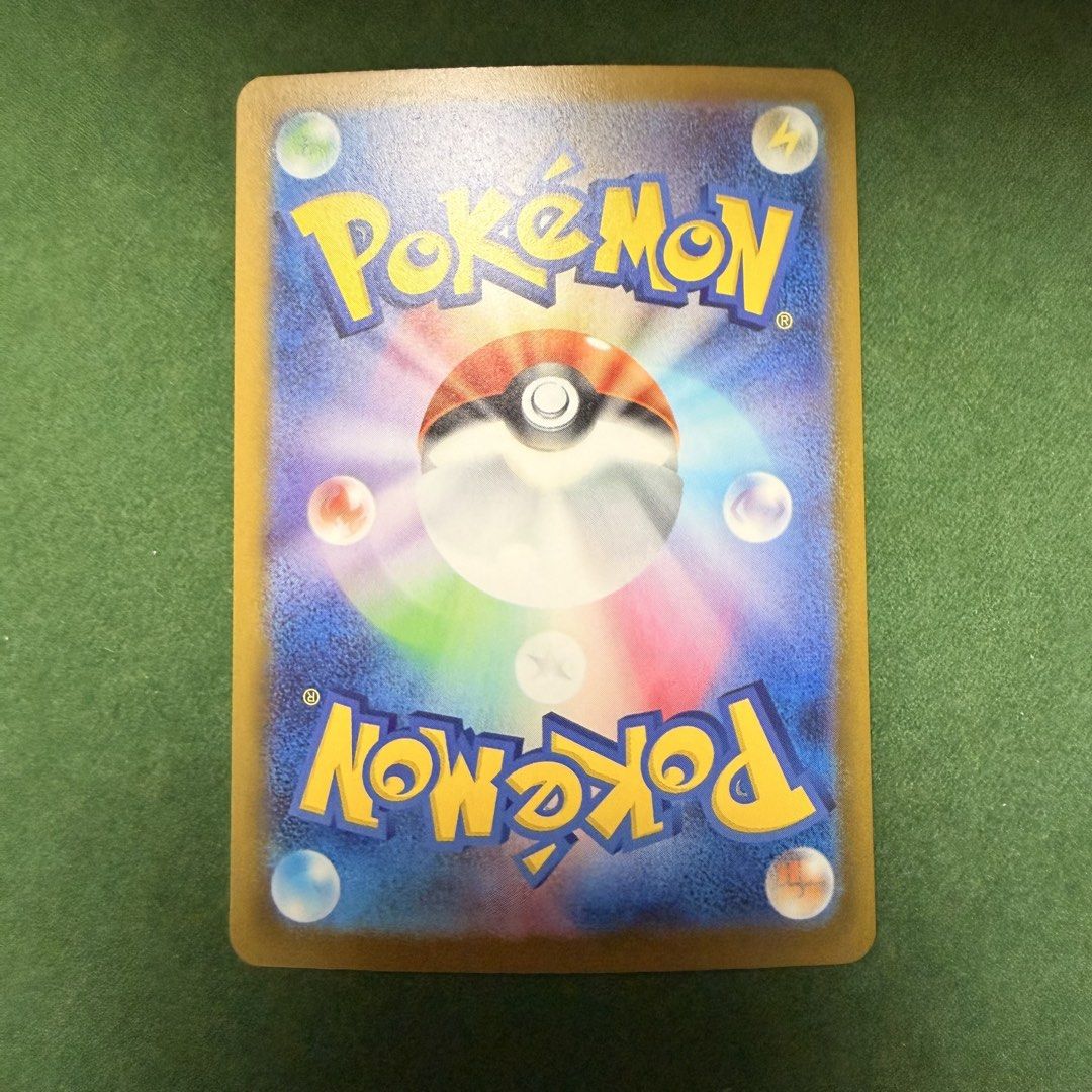 Pokémon | Team Rocket’s Mewtwo ex 063/193 | Mega Dream ex | Japanese - product photo 2