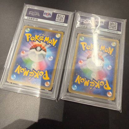 Pokémon | Snorlax GX 001/SM-P Two-Slab Bundle | Sun & Moon Promos | Japanese | PSA 9 + PSA 10 - product photo 2