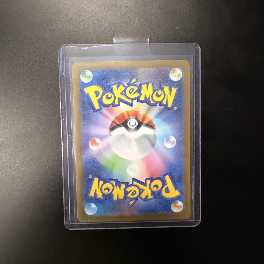 Pokémon | Reshiram ex 126/742 Mirror Holo | Start Deck 100 Battle Collection | Japanese - product photo 2