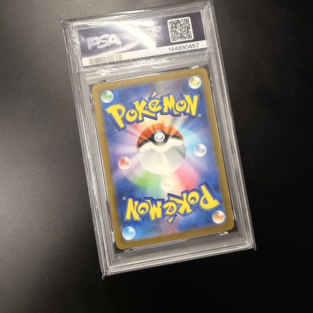 Pokémon | Team Rocket’s Mimikyu 205/193 | Mega Dream ex | Japanese | PSA 10 - product photo 2