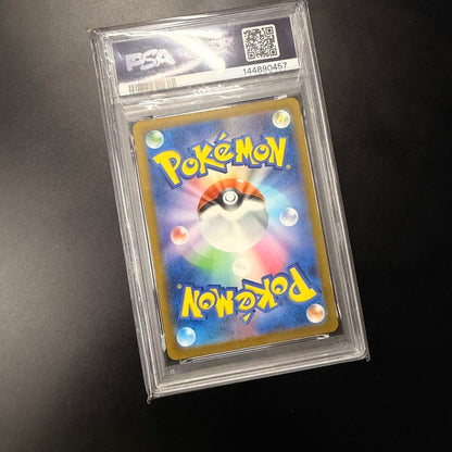 Pokémon | Team Rocket’s Mimikyu 205/193 | Mega Dream ex | Japanese | PSA 10 - product photo 2
