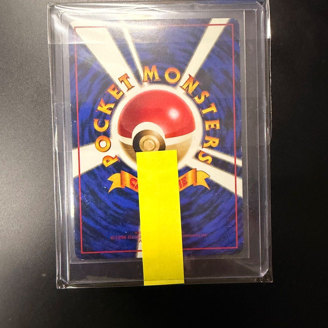 Pokémon | Lapras No.131 | Vending Series 2 (1998) | Japanese | Well Used - product photo 2