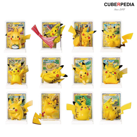 Pokémon | Pikachu Artistic Touch Figure Case (12 Boxes) | 30th Anniversary | China Edition - product photo 1
