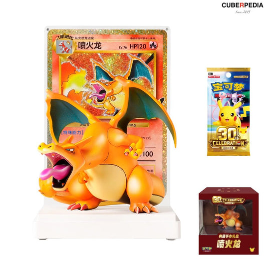 Pokémon | Charizard Collector Gift Box | 30th Anniversary | Simplified Chinese | Pre-order - product photo 1