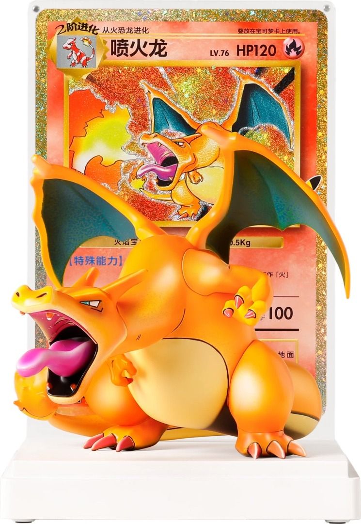 Pokémon | Charizard Collector Gift Box | 30th Anniversary | Simplified Chinese | Pre-order - product photo 4