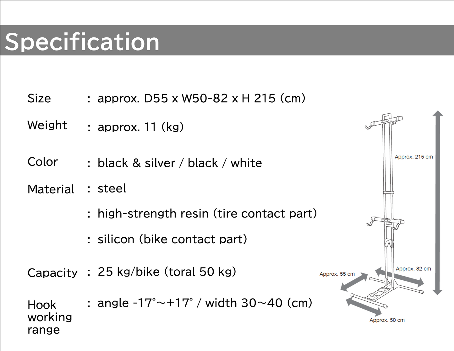 [PreOrder] iWA Tower - Black