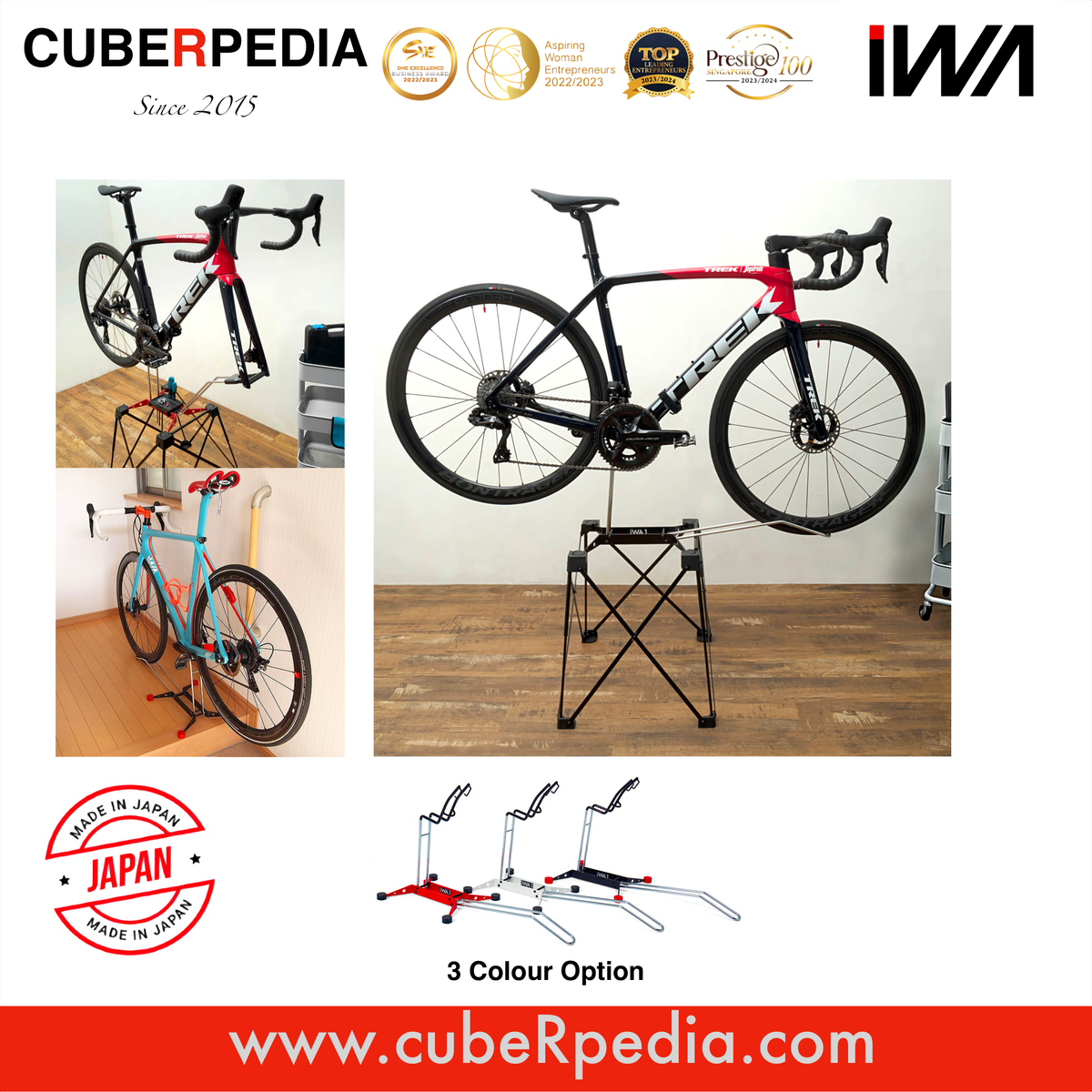 iWA1 PRO maintenance & display bike stand - White