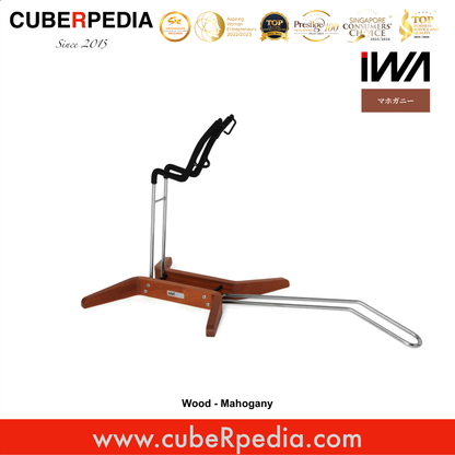 iWA1 Takumi - Mahogany